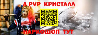 кокаин колумбия Будённовск
