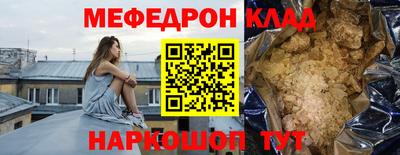 кокаин колумбия Будённовск