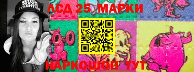 метадон Бугуруслан