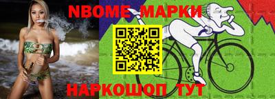 метадон Бугуруслан