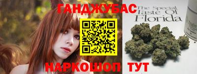 кокаин колумбия Будённовск