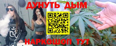 кокаин колумбия Будённовск