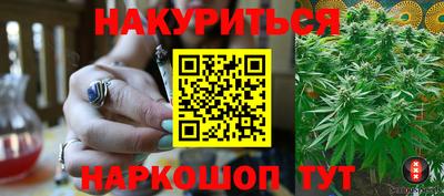 первитин Бузулук