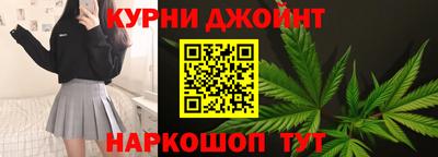 метадон Бугуруслан