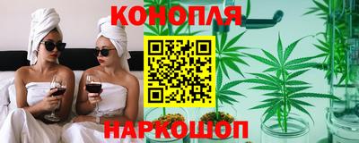 первитин Бузулук