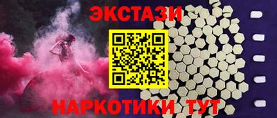 метадон Бугуруслан