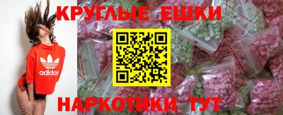 метадон Бугуруслан