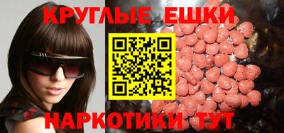 первитин Бузулук
