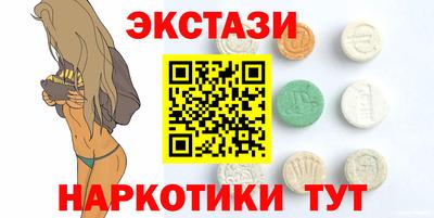 кокаин колумбия Будённовск