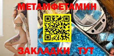 кокаин колумбия Будённовск