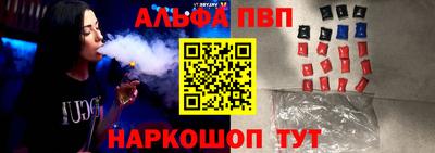 кокаин колумбия Будённовск