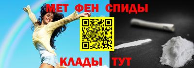 кокаин колумбия Будённовск