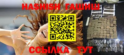 кокаин колумбия Будённовск