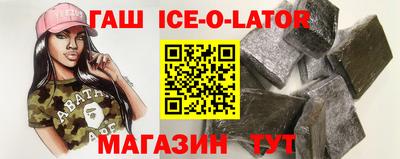 первитин Бузулук