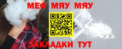метадон Бугуруслан