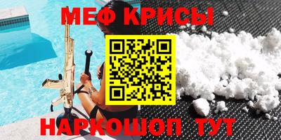 кокаин колумбия Будённовск