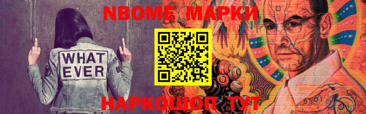 Лсд 25 экстази кислота Киржач